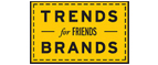 Скидка 10% на коллекция trends Brands limited! - Балей