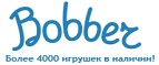 300 рублей в подарок на телефон при покупке куклы Barbie! - Балей